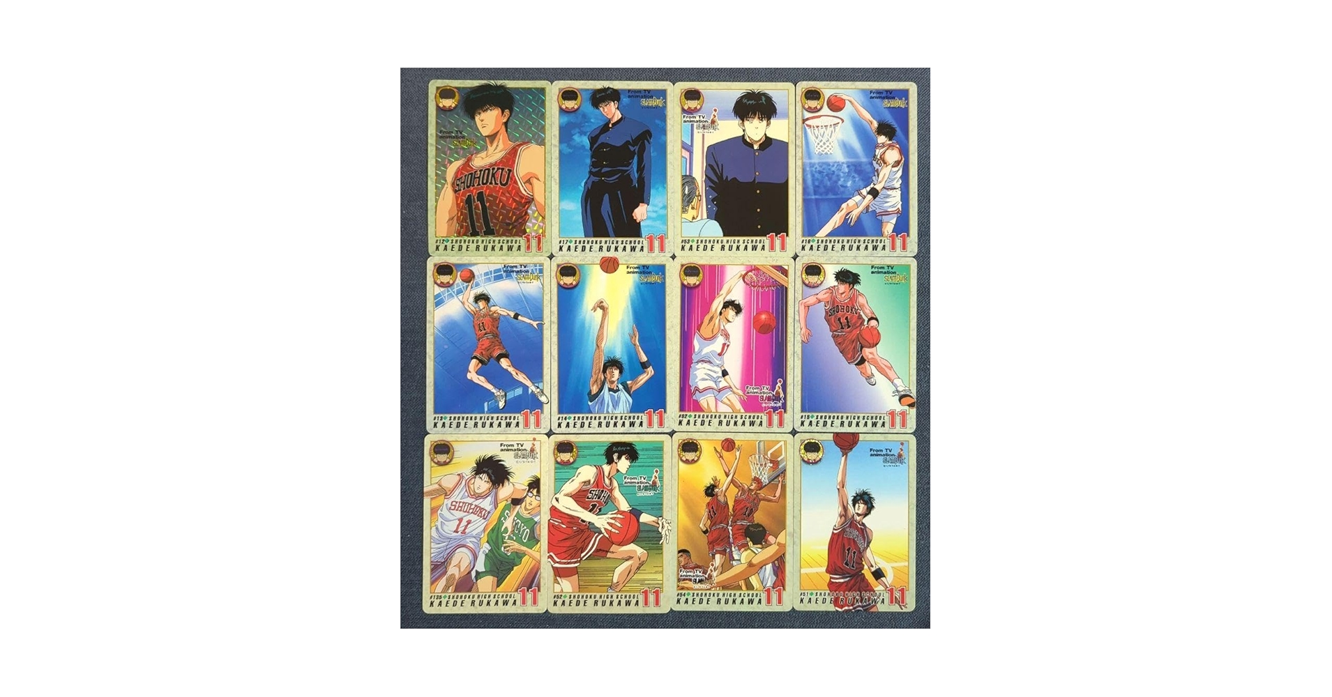Amazon.co.jp: スラムダンクカード 流川楓 12枚セット